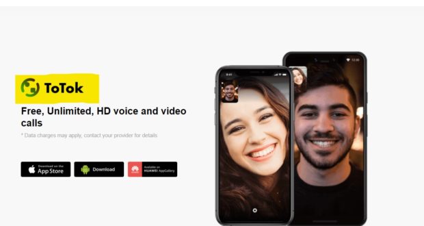 تطبيق totok يتجسس